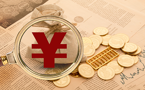 代理记账公司的收费标准是什么？