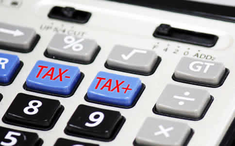 一般纳税人报税流程
