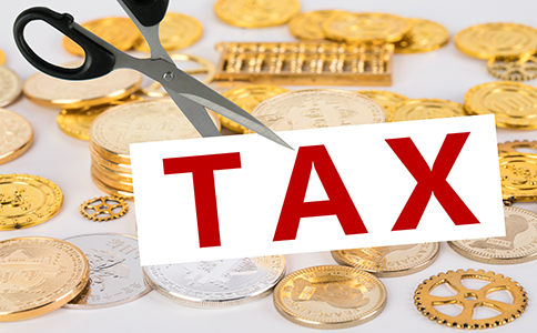税收优惠政策的主要内容有哪些呢