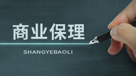 商业保理公司转让全部股权