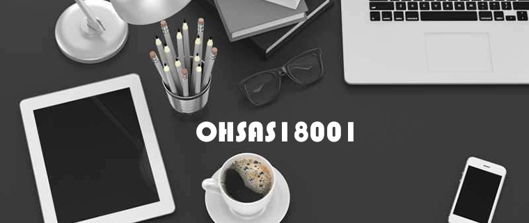 OHSAS18001职业健康安全管理体系