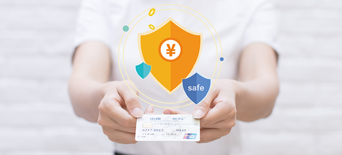 ISO27001信息安全等级认证