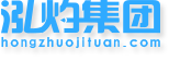 泓灼会计