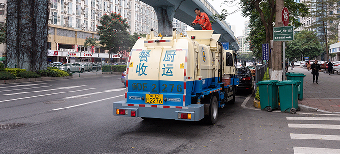 垃圾清运许可证
