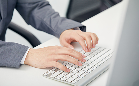 企业做账报税流程常见问题汇总