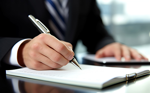 变更公司法人程序 变更公司法人程序