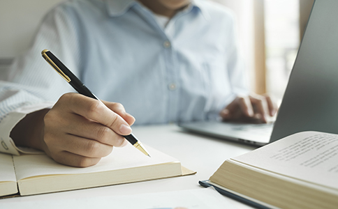 财务公司收费标准