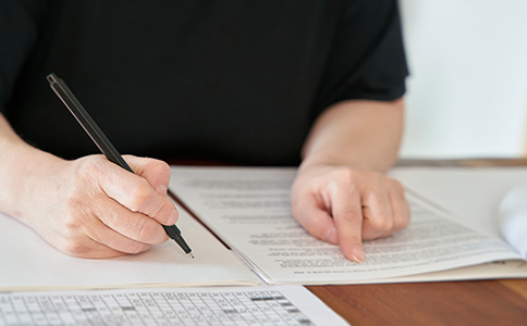 注册公司收费标准