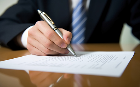 霍尔果斯公司注册程序