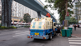 垃圾清运许可证