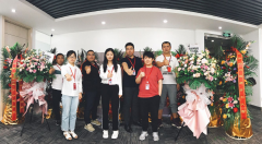 官宣：泓灼集团网建部正式成立啦!