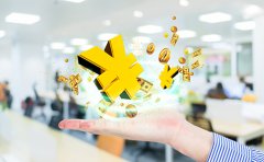 网络文化经营许可证办理多少钱？