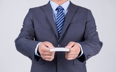 商标注册找哪家?有哪些优势？