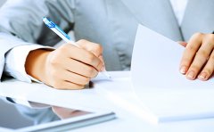 一般纳税人怎样报税？