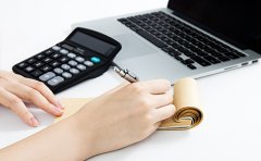 记账报税具体内容包括哪些?