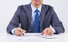 小规模纳税人代理记账报税一般需要多少...