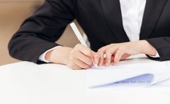如何找到靠谱的工商代理注册公司?