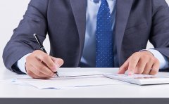 2021年商标申请指南,如何准确办理...