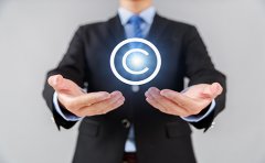 注册商标代理公司哪家好?