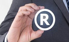 注册商标驳回我们应该怎么办?