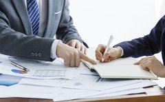 如何办理工商营业执照【2021年最新...