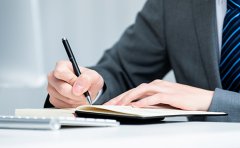 选择代理记账公司注意事项有哪些？